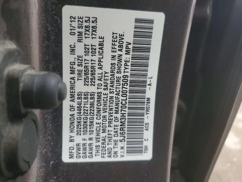 2012 HONDA CR-V EXL  