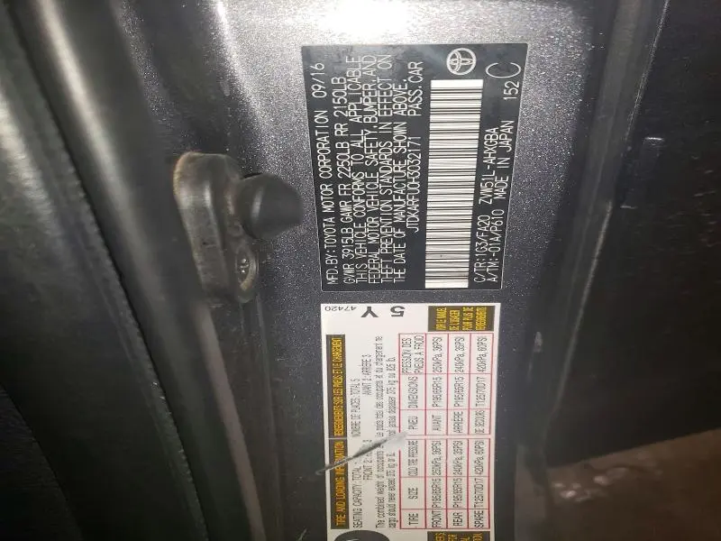2017 TOYOTA PRIUS THREE  