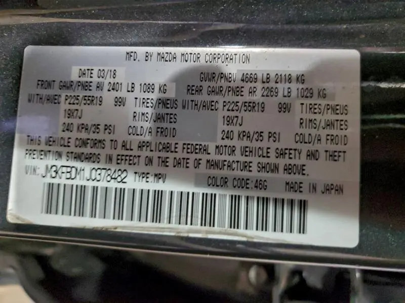 2018 MAZDA CX-5 GRAND TOURING  