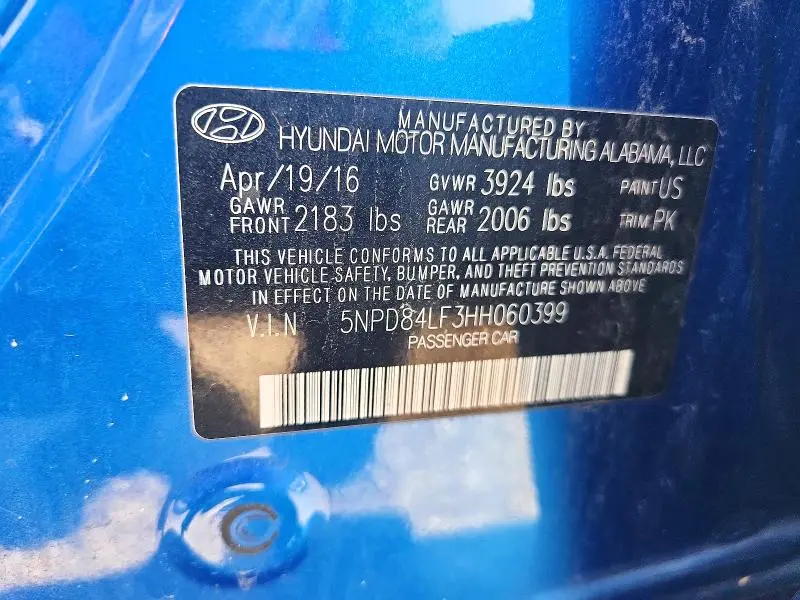 2017 HYUNDAI ELANTRA SE  