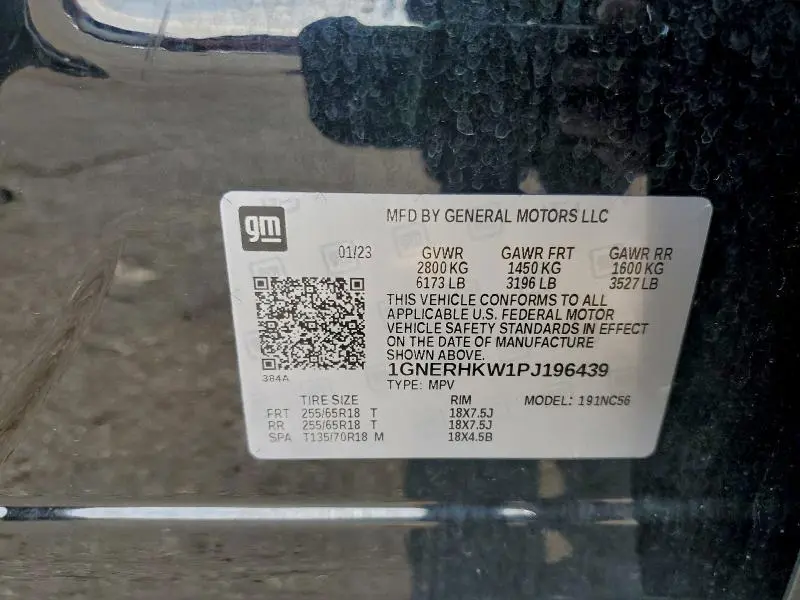 2023 CHEVROLET TRAVERSE LT  