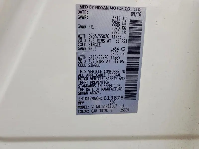 2017 NISSAN PATHFINDER S  