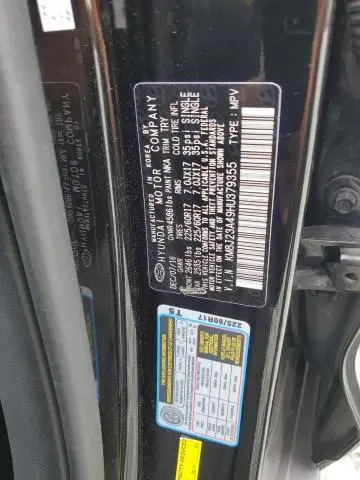 2017 HYUNDAI TUCSON SE  