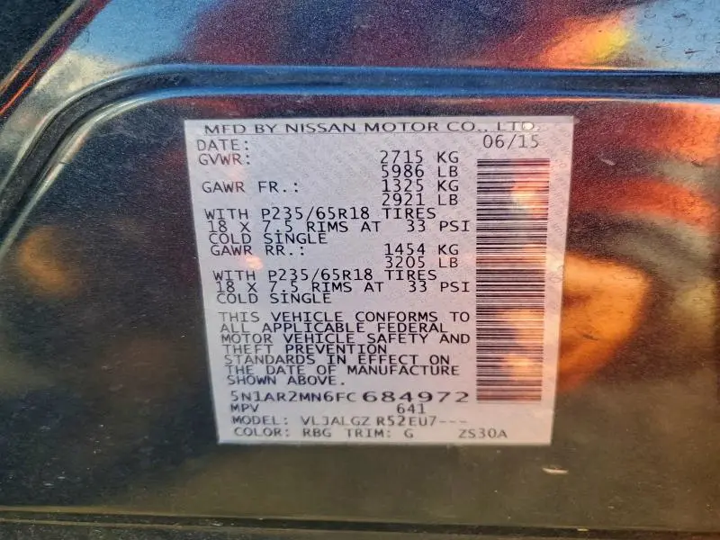 2015 NISSAN PATHFINDER S  