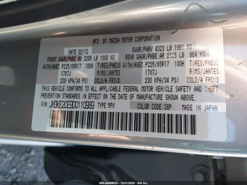 2013 MAZDA CX-5 TOURING