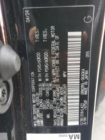 2024 TOYOTA 4RUNNER LIMITED  