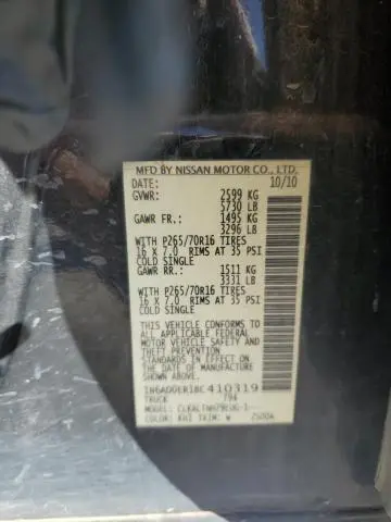 2011 NISSAN FRONTIER S  