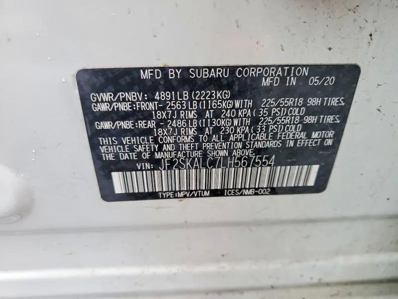 2020 SUBARU FORESTER SPORT  