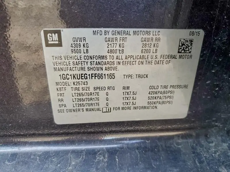 2015 CHEVROLET SILVERADO K2500 HEAVY DUTY  