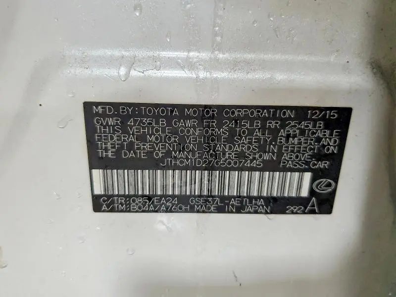 2016 LEXUS IS 300 BASE  