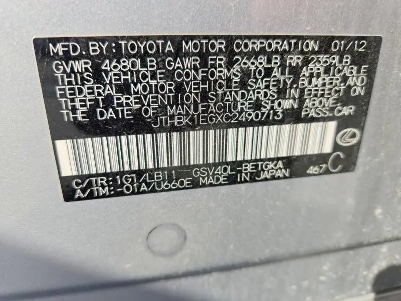 2012 LEXUS ES 350 BASE  