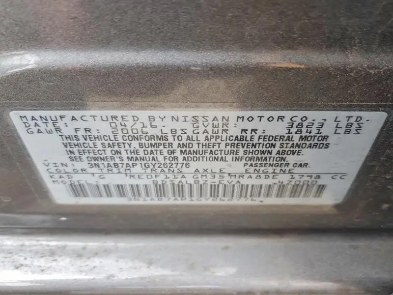 2016 NISSAN SENTRA S  