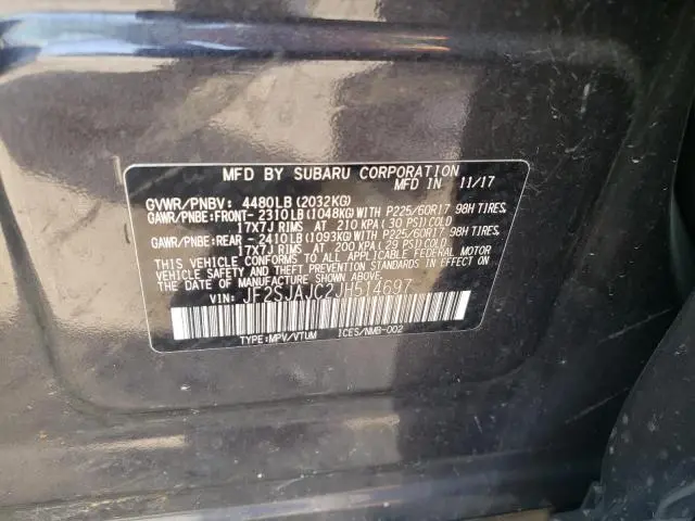 2018 SUBARU FORESTER 2.5I LIMITED  