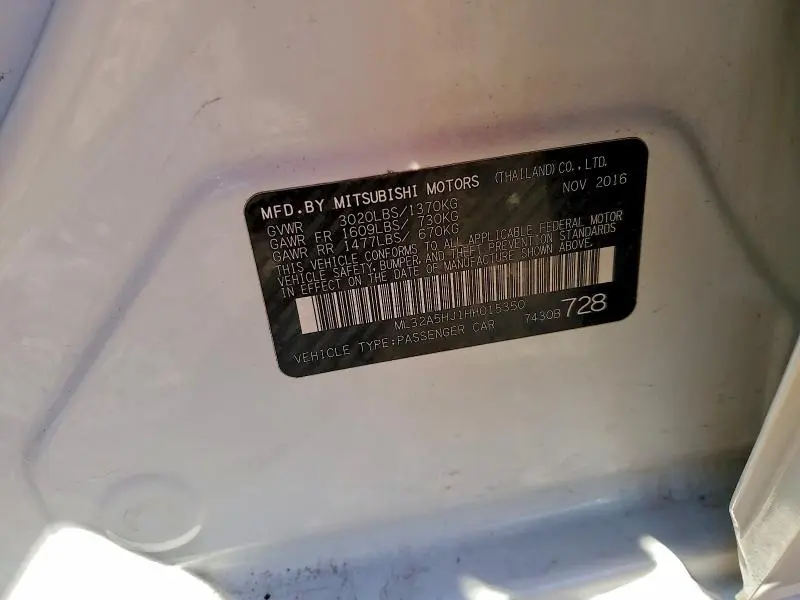 2017 MITSUBISHI MIRAGE GT  