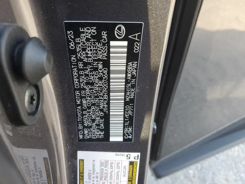 2024 LEXUS UX 250H PREMIUM  
