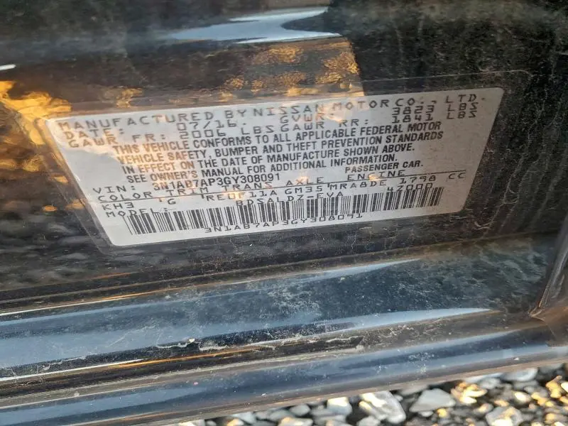 2016 NISSAN SENTRA S  