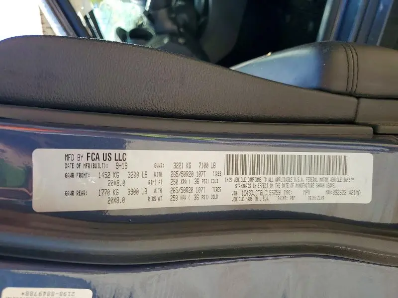 2020 DODGE DURANGO R  