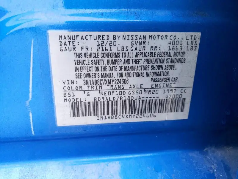 2021 NISSAN SENTRA SV  