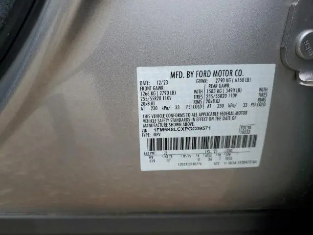 2023 FORD EXPLORER KING RANCH  