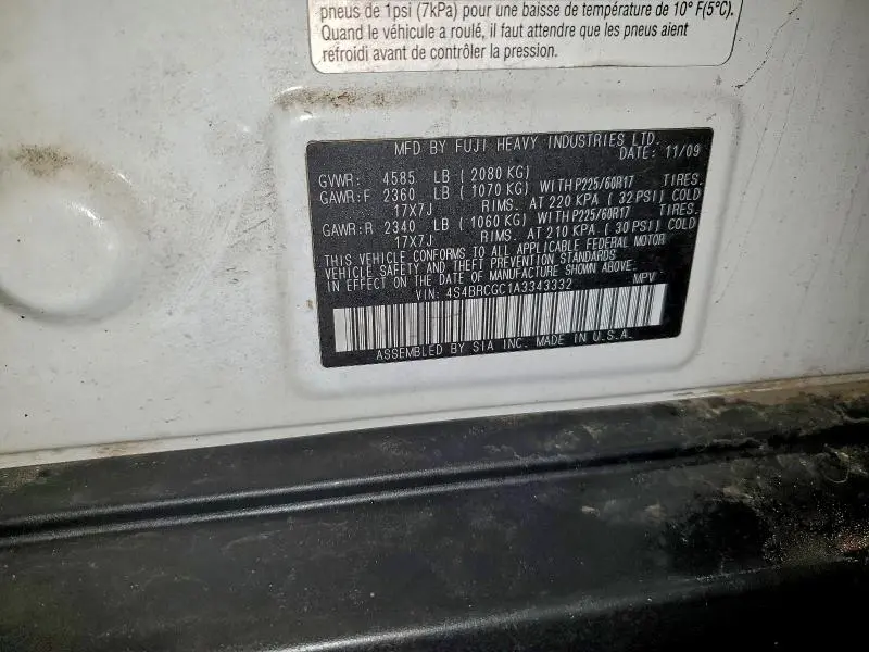 2010 SUBARU OUTBACK 2.5I PREMIUM  