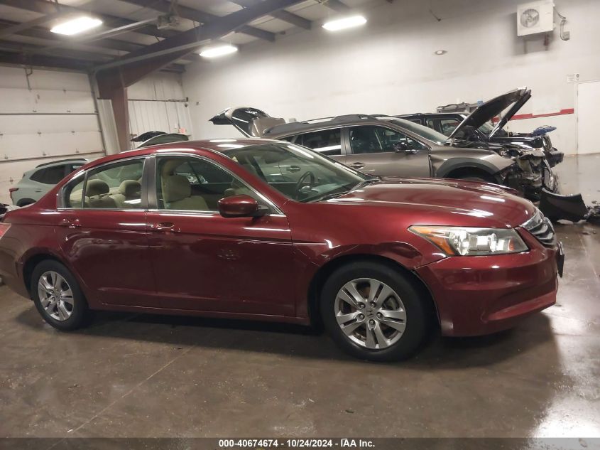 2012 HONDA ACCORD 2.4 LX-P