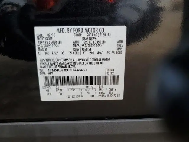 2016 FORD EXPLORER LIMITED  