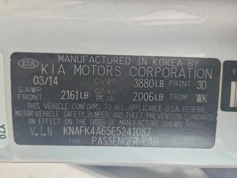 2014 KIA FORTE LX  