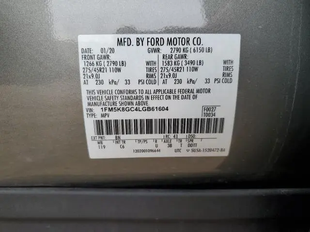 2020 FORD EXPLORER ST  