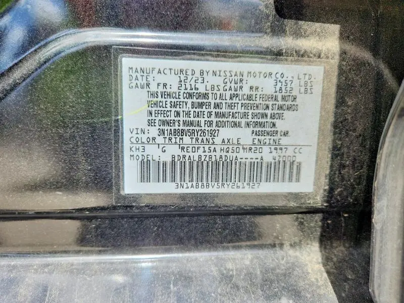 2024 NISSAN SENTRA S  