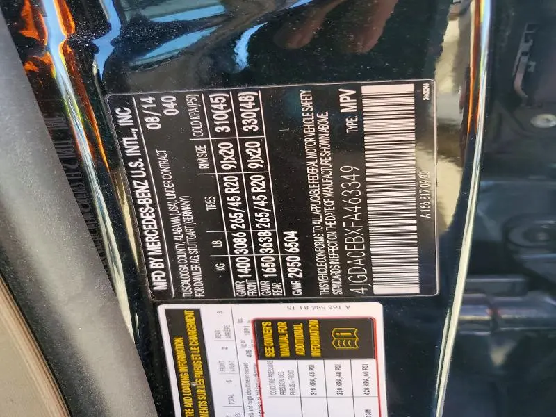 2015 MERCEDES-BENZ ML 250 BLUETEC  