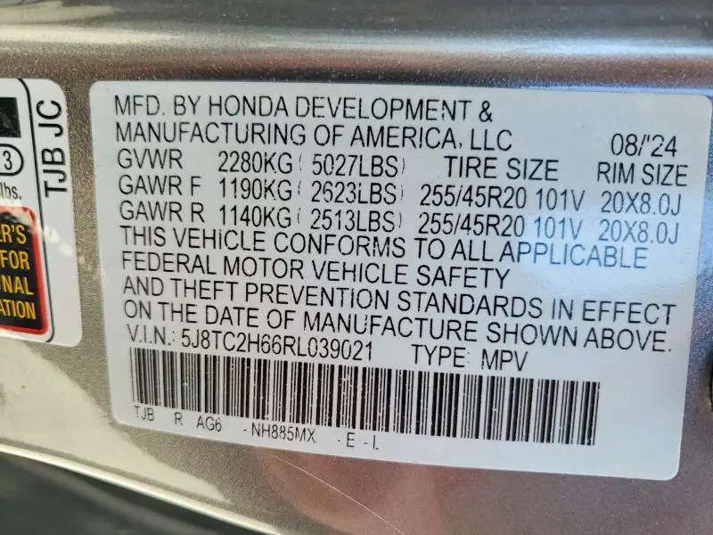 2024 ACURA RDX A-SPEC  