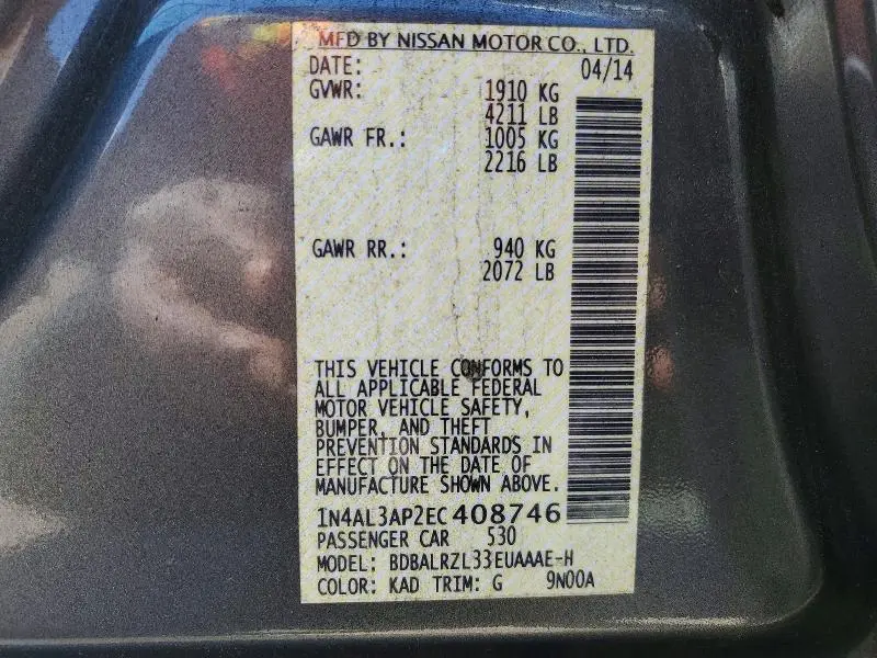 2014 NISSAN ALTIMA 2.5 S  