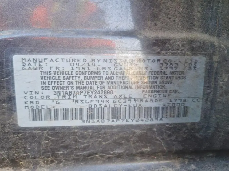 2014 NISSAN SENTRA S  