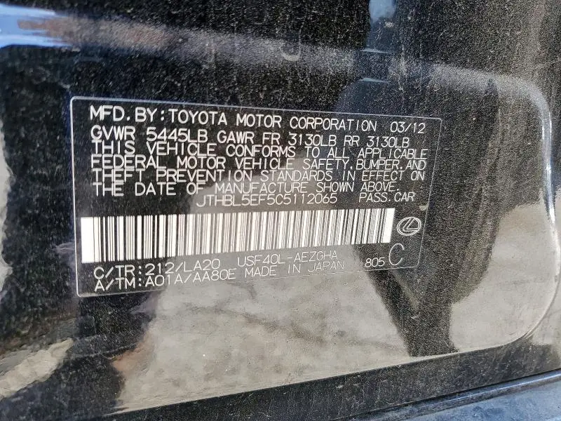 2012 LEXUS LS 460  