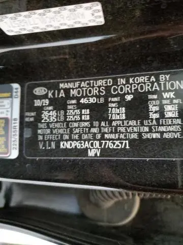 2020 KIA SPORTAGE S  