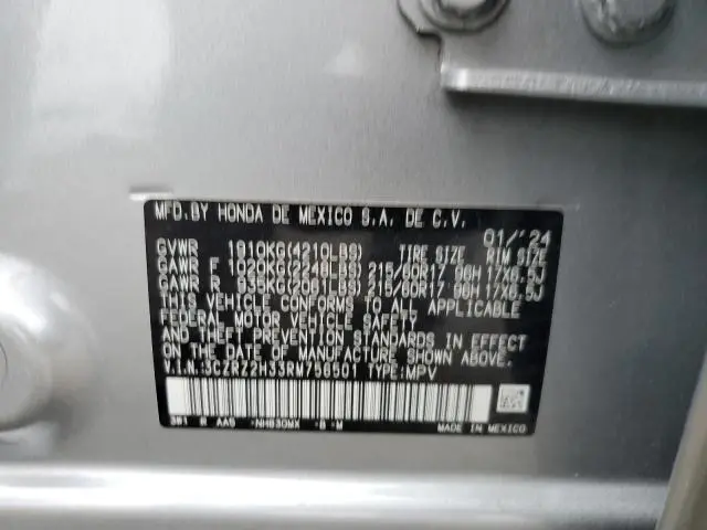 2024 HONDA HR-V LX  