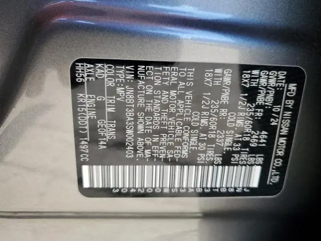 2025 NISSAN ROGUE SV  