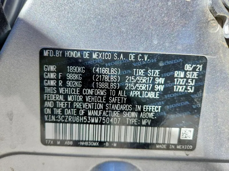 2021 HONDA HR-V EX  