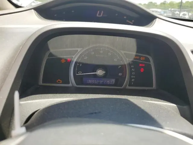 2010 HONDA CIVIC LX  