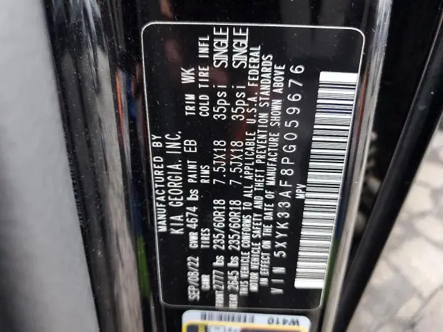 2023 KIA SPORTAGE EX  