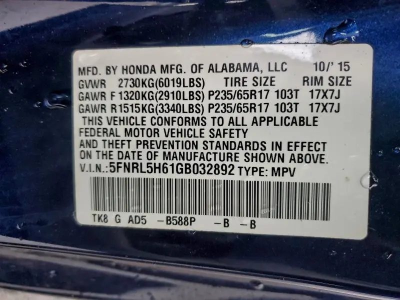 2016 HONDA ODYSSEY EXL  