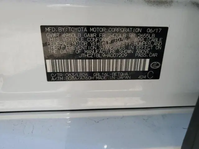 2017 LEXUS GS 350 BASE  