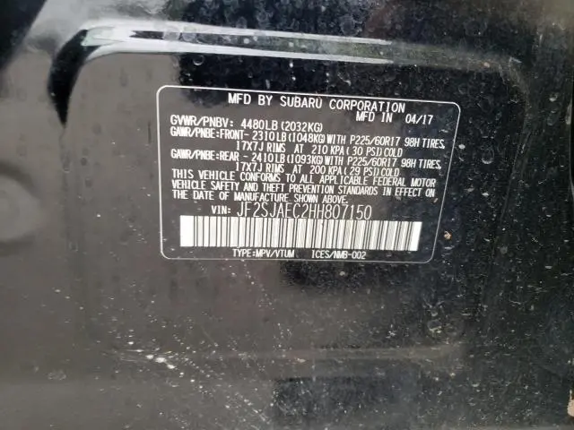 2017 SUBARU FORESTER 2.5I PREMIUM  