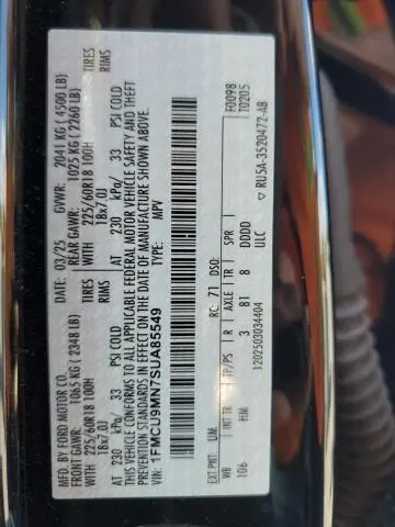 2025 FORD ESCAPE ST LINE  