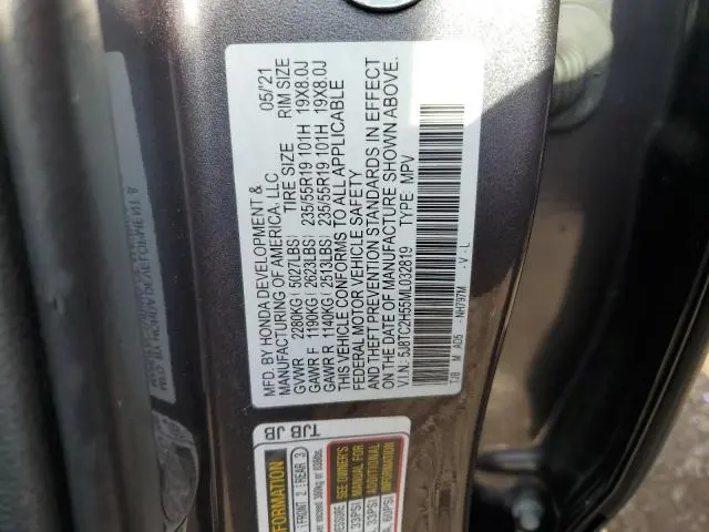 2021 ACURA RDX TECHNOLOGY  