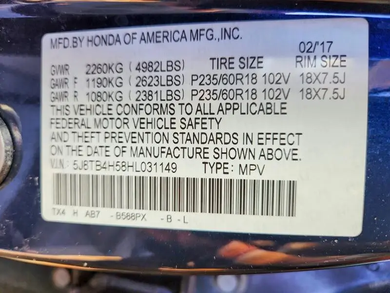 2017 ACURA RDX TECHNOLOGY  