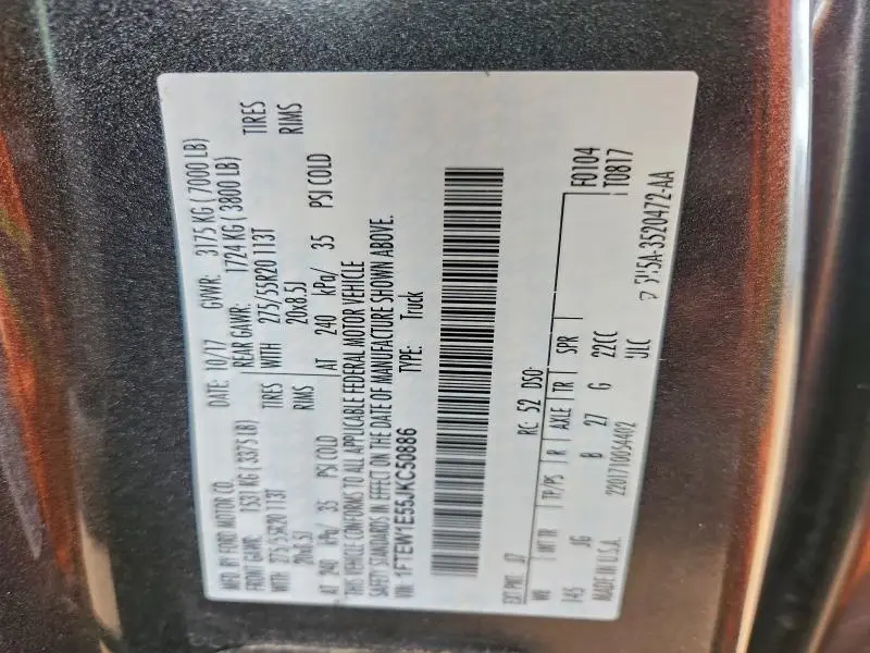 2018 FORD F150 SUPERCREW  