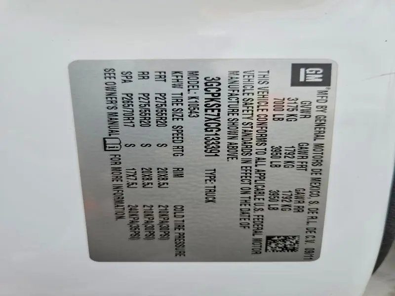 2012 CHEVROLET SILVERADO K1500 LT  