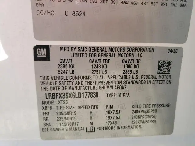 2020 BUICK ENVISION PREMIUM  