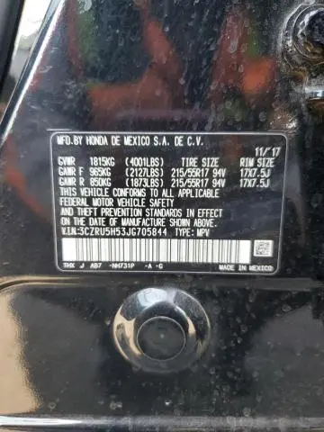 2018 HONDA HR-V EX  